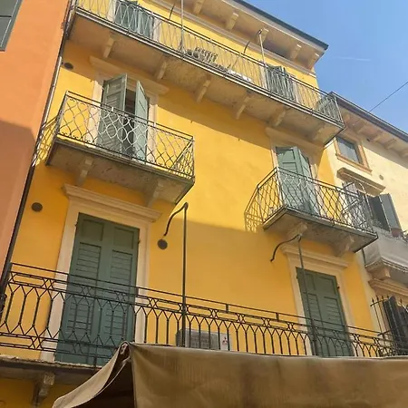 Arena Appartement Vérone